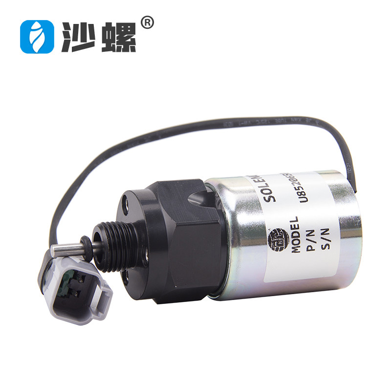 适用于帕金斯Perkins发动机熄火开关电磁阀断油阀U85206500