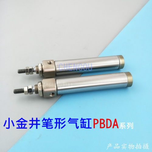 小金井气缸PBSA PBTA PBDA16X10X20X25X30X50X60X75X100*125PBDAS