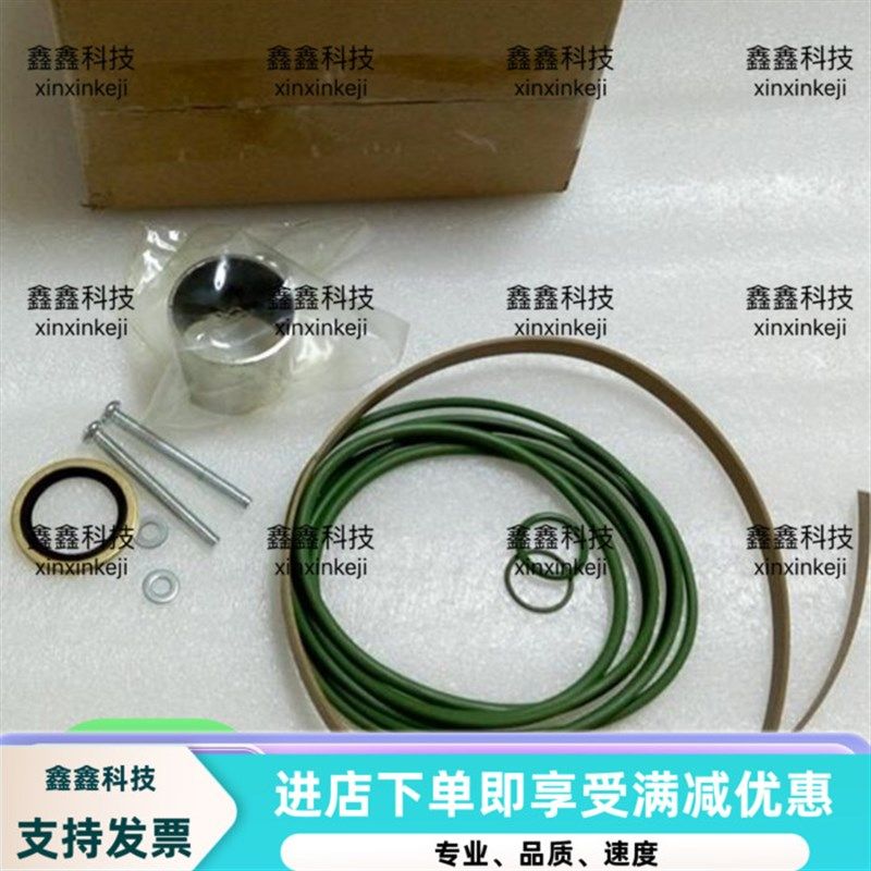 阿特拉斯进气阀卸荷阀保养2906095800空压机减荷阀1623079400BLT