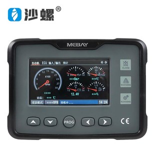 J1939仪表 CAN仪表 发动机监控仪 国三柴油发动机仪表 GM70C