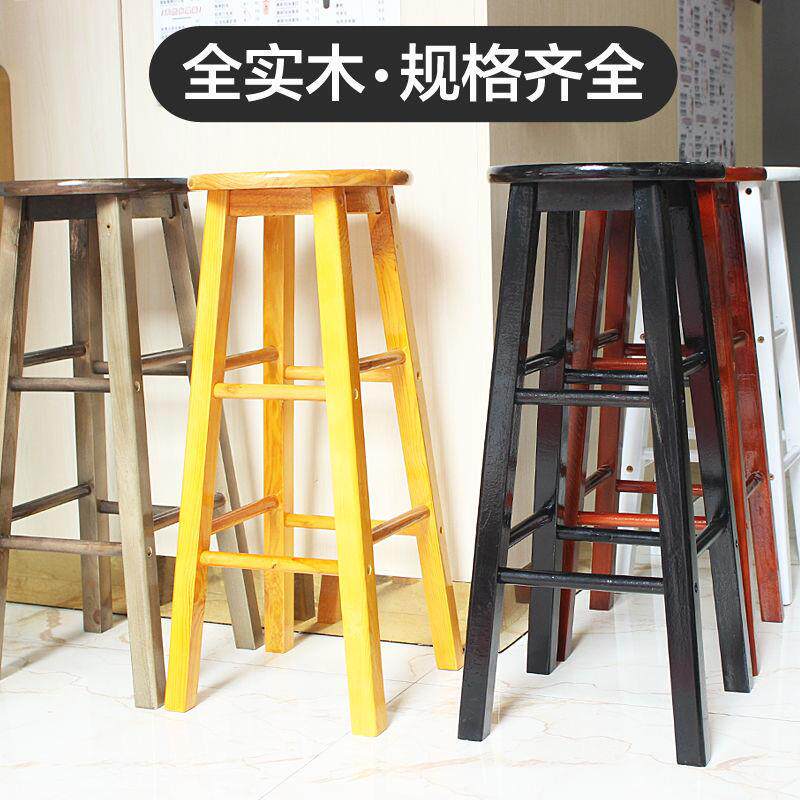 实木高凳子圆凳木头凳子高脚凳高板凳梯凳酒吧凳椅子学生餐厅家用