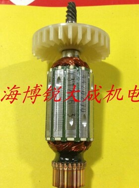 KEN锐奇小金钢 抛光机原装配件9518E转子 5958E 9513转子打磨机转