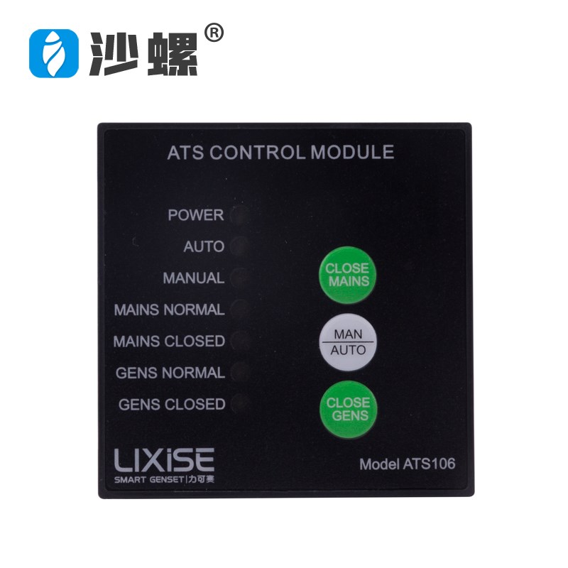 ATS106双电源传送控制器为一市电/发电自动切换控制模块
