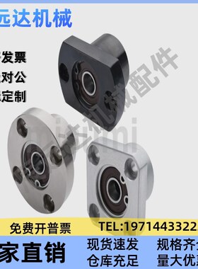 方法兰轴承座组件BGSB6802ZZ-25 6902ZZ-25 6002ZZ-30 6202ZZ-35