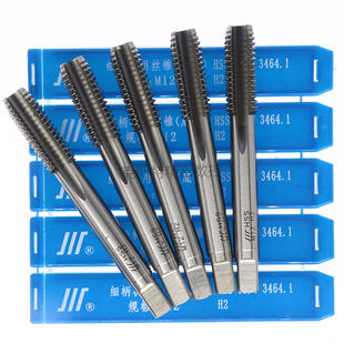 M30 M24 正品 成量机用丝锥