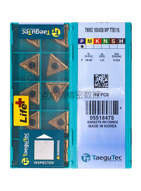 韩国特固克 Taegutec数控刀片 TNMG160408-MP TT8115 加工钢件