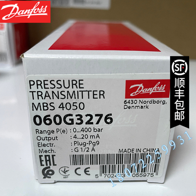 丹佛斯MBS4050 060G3277/060G3275/060G3274/060G3272/060G3271