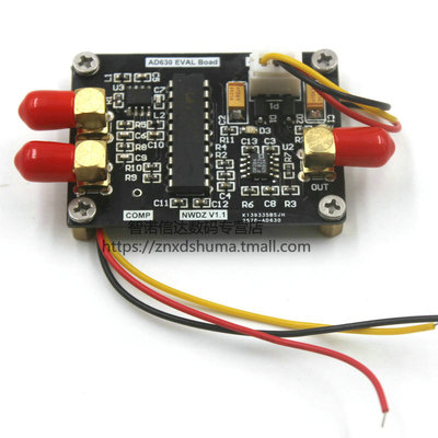 AD630模块 锁相放大 相敏检波 平衡调制 微弱信号I/Q解调 OP284