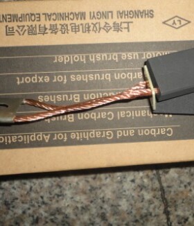EG259碳刷2(10X32X40)MM