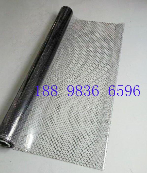 防静电网格窗帘1.37*30*0.3MM透明帘黑色静电网格帘PVC防静电门帘