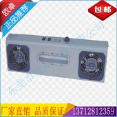 除静电离子风机BFN 离子风机BFN 702 台式 悬挂式 702双头 两头