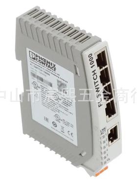 FLSWITCH1005CN-1085039替代FLSWITCHSFFLSWITCN5TX-24VA-2891021