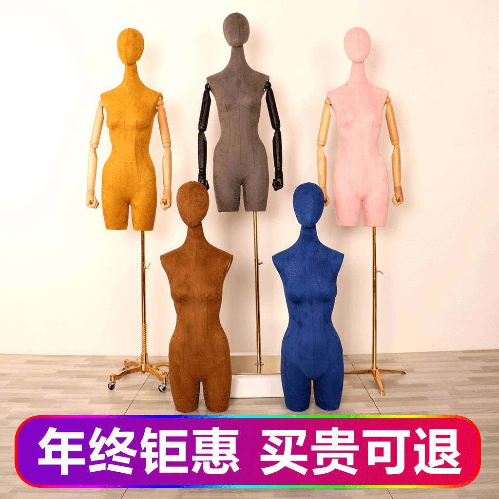 风衣模道具女橱窗服装店特人麂皮绒假假台服装模特架658橱人窗展,商业/办公家具,服装模特,淘宝优惠券,粉丝福利购,淘宝优惠卷