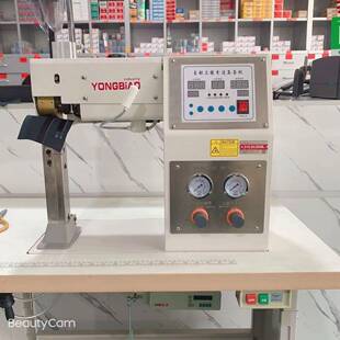 厂家直Y机B 325自动上胶销分条条压缝机工业压缝325纫机