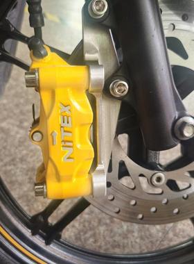 泵国产GP大射一体刹车卡钳铝合金液压碟N刹下100MM85091摩托辐车