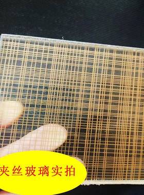 夹丝玻璃隔断厨26421房屏移门推门水画夹娟玻璃风酒店山艺术拉玻