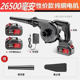 气户外36寸132大球蓄筒电电动充电充气泵打摆摊网红大气号便携充