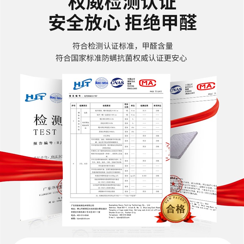 床垫天然椰棕e垫家用折叠棕榈硬垫儿童软垫护腰护脊卧室专用床垫