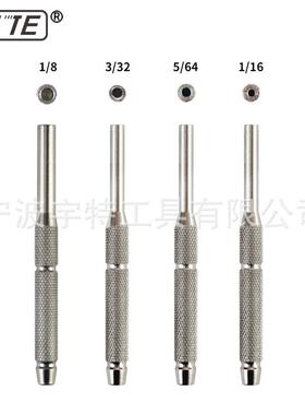 21件套冲头冲冲枪子双面铜锤加面冲头组YOY枪械修理套工具等方使