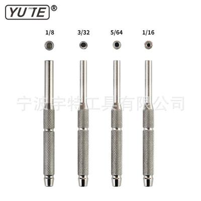 21件套冲头冲冲枪子双面铜锤加面冲头组YOY枪械修理套工具等方使