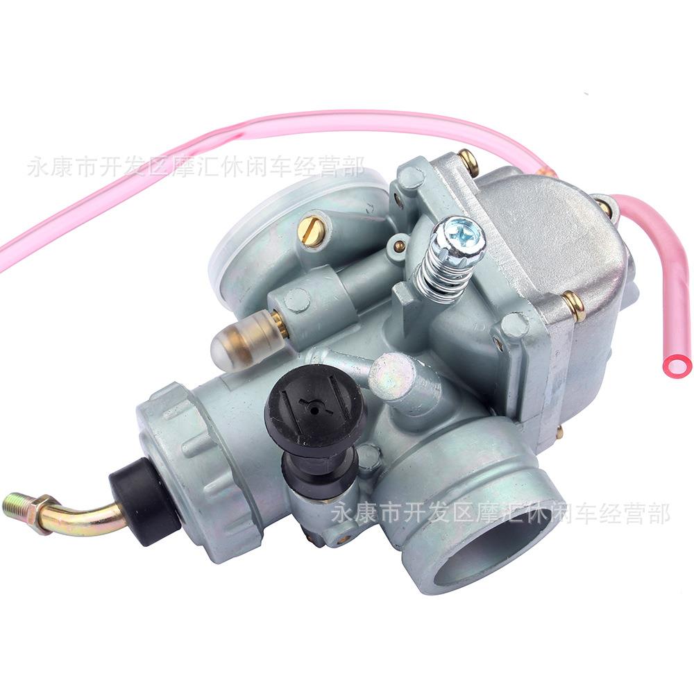 摩托车6适用DT25无/175TZR/RX25R1XKINGRM51/80/85VM24化油器