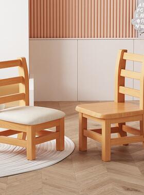 小椅子家用RWS靠背实子木小凳背子靠小椅间小椅子小型房小椅久坐