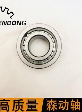 BC1B308SMG112印刷机真空泵液压泵圆柱滚子轴承32288032用2881
