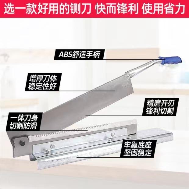 肉RXH铡刀家用钢小锈型切刀切不片刀切机斩骨刀铣口商用铡刀厂家