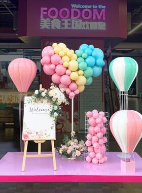 外热气球装饰道具场布XAM户置商d场挂饰橱景窗婚庆4S开业美陈p点