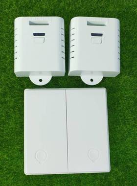 电发电2个垃处理控制器灯具圾源箱自电视开关+86型面板AK-ZFD01随