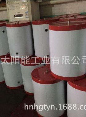 工程OPE专用L缓冲保温水箱60-50L水器配能件热豪光太阳家用电器