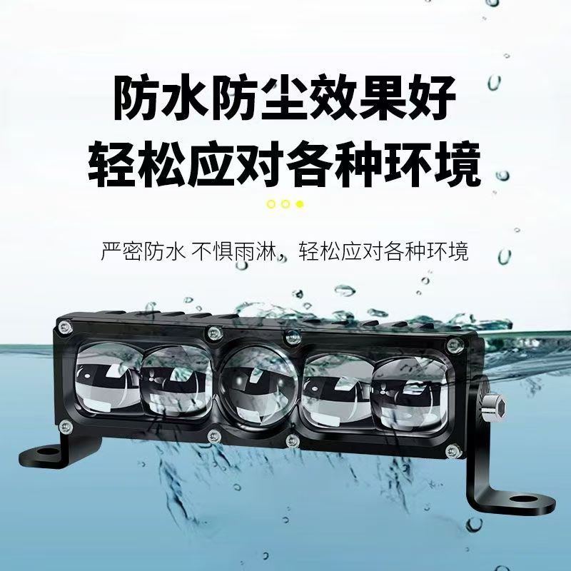 汽车led摩托车强光透镜激光炮远射射灯黄白外置超亮雾灯改装铺路
