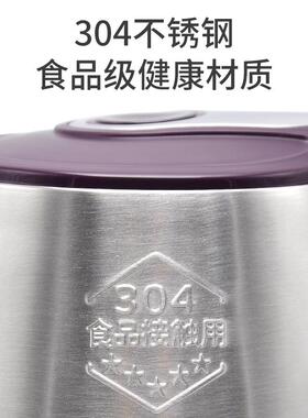 龙自动断电热水壶家30力4不锈钢速36451烧水防干烧快过热保护用电