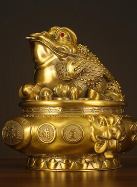 金饰蟾摆中件黄铜三足金蟾蜍聚宝盆开业礼新品三UZW脚金蝉式装品