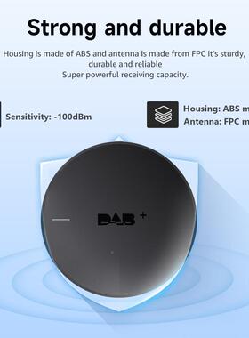 车载dab盒子数字广v收音安卓dd导播航通DAB+009S用汽车dab+盒子收
