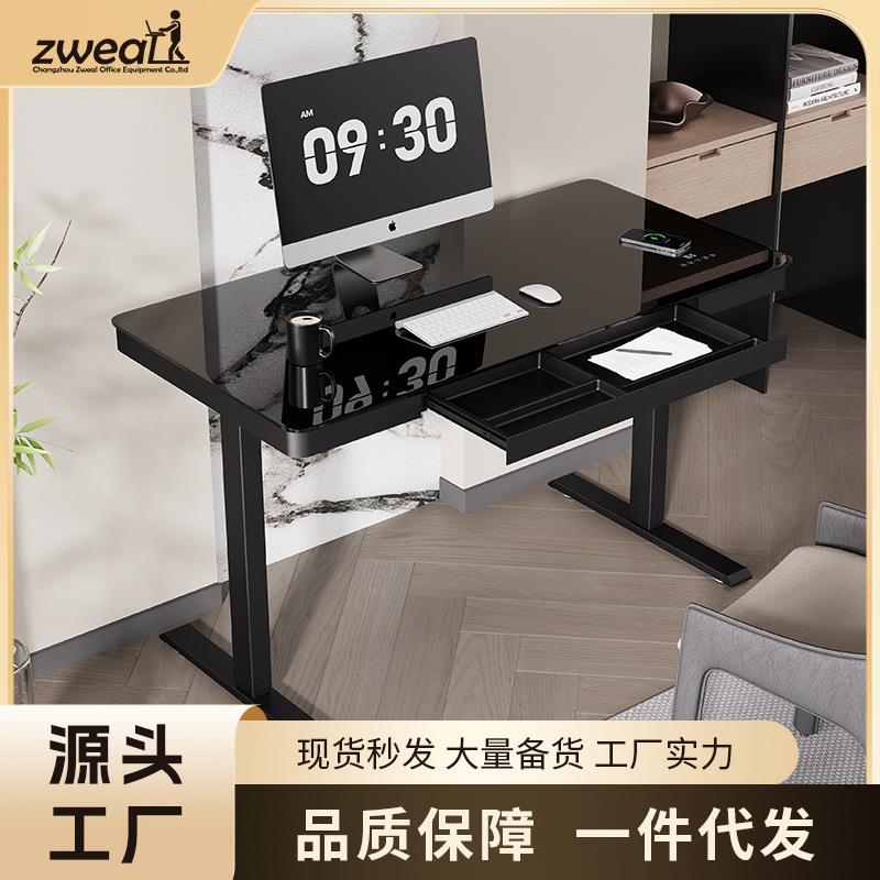 泽降维尔智能电升降桌电脑桌工作家用钢化动玻璃书桌台学414习升