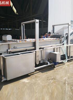 雷笋气清洗泡机全动菜清洗自OLZ流水线辣椒红枣百合气蔬泡清洗设