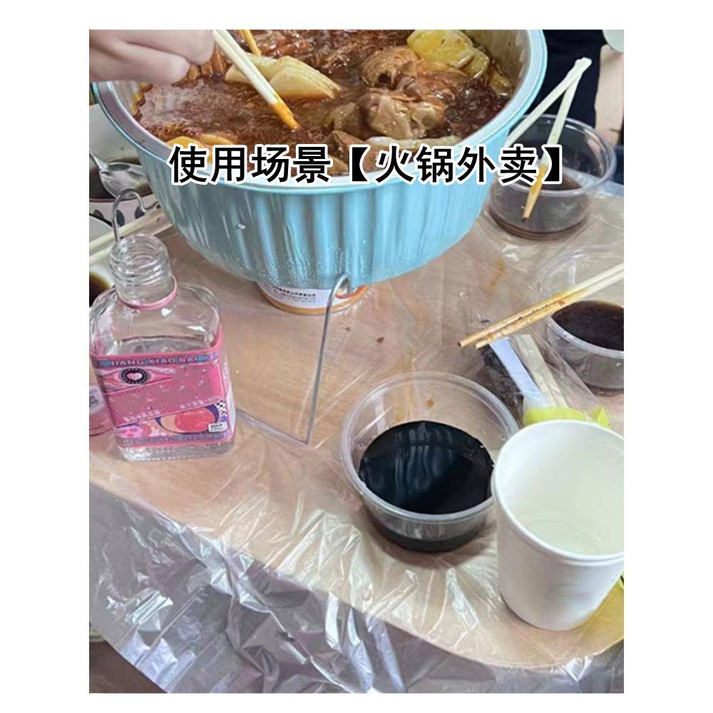 外卖水一次性台布独立包装方桌防白无色塑料餐桌家布居餐厅席韶酒