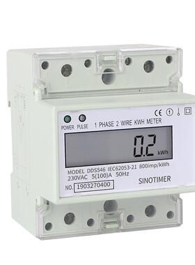 DS5D446家用导轨式液晶显示单相P电式电能电度表5子（JZL100）A23