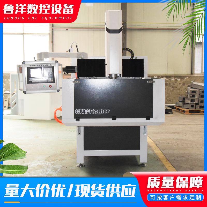 源头钻厂家控精现货雕铣模具机数雕机UTR攻机毛刺修边专机