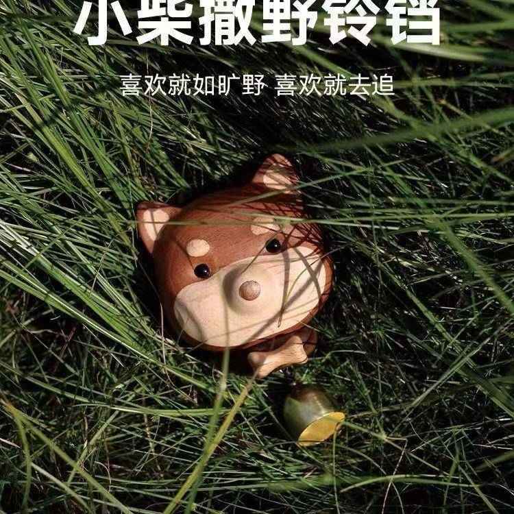 实木柴门RzEReBMe犬磁吸式动门铃风铃创意木质多醒巴胺物造型玄关