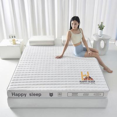 榻乳胶记绵836忆海床垫家床用卧室地铺睡垫榻米学生宿舍专用垫