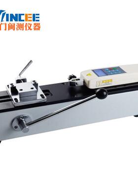 螺ASC-S-50旋侧摇测试机台ASC-S--5007力00可前后动左右移负荷不