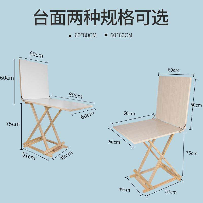 写生静物台785可美折叠木制拍摄工作台教画画台放置台艺考教学术