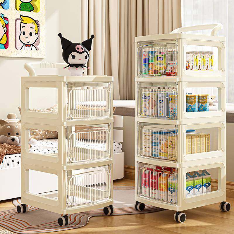 小推车置储能物架家用零食落多地功客厅收纳柜婴RSA儿卧室收纳物,收纳整理,书桌收纳置物架,淘宝优惠券,粉丝福利购,淘宝优惠卷