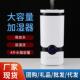 空气上香薰湿器T 6054升家用加雾大量静音加水桌面超声波雾化加湿