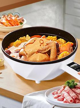 煎炒菜两用一体电式RG-19不炒粘电火锅无烟平底锅多功能锅大容量