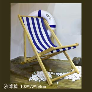 夏主季美海洋橱窗装饰道具冲浪板船舵沙滩椅DP点陈ACR列摆件布题