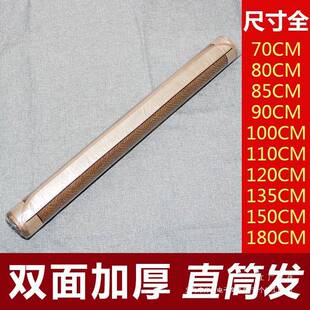 席学宿F96THJJH舍单人0.9m1.2米8生凉0可折子叠藤席直筒85草席1.1