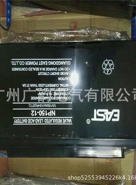 440蓄电池NP100-业212电V1100AH重工企后备电源船级源